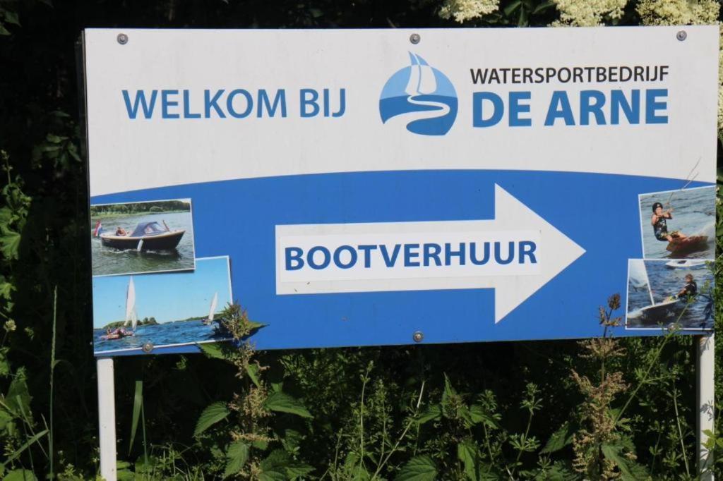 Appartement Aan Jachthaven Met Zicht Op Veerse Meer أرنيماودن المظهر الخارجي الصورة